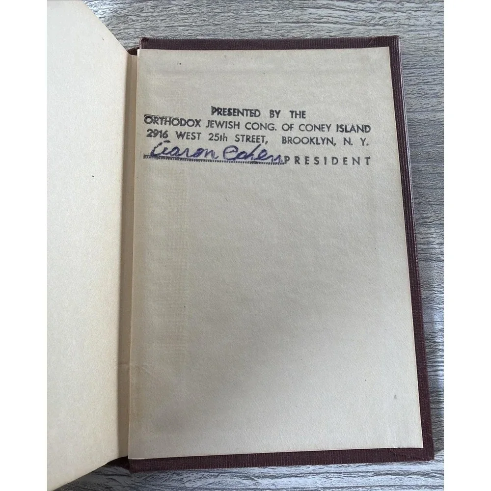Vtg Daily Prayer Book Hebrew & English Order of Prayers For The Whole Year HC